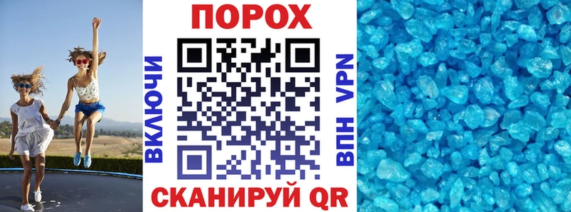 АМФ 97%  закладка  kraken как войти  Нахабино 