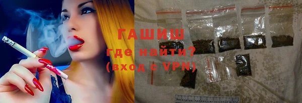 гашиш Алексин