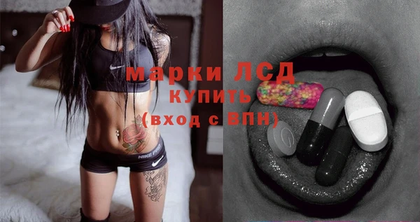 гашиш Алексин
