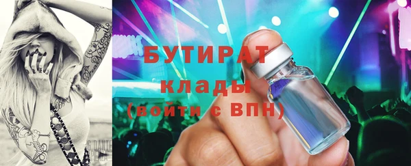 гашиш Алексин