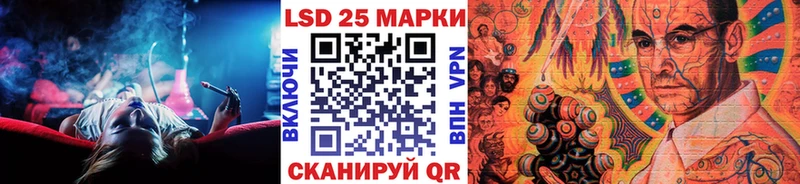 Марки NBOMe 1,5мг  Нахабино 